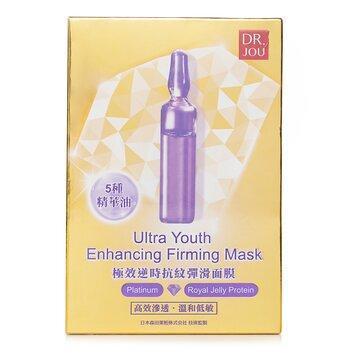 DR. JOU Ultra Youth Enhancing Firming Mask 7pcs