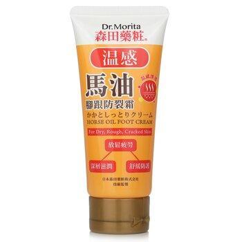 Dr. Morita Horse Oil Foot Cream For Dry, Rough & Cracked Skin 100ml