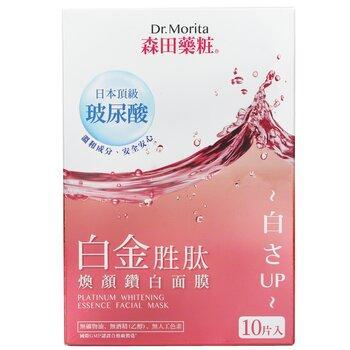 Dr. Morita Platinum Whitening Essence Facial Mask 10pcs