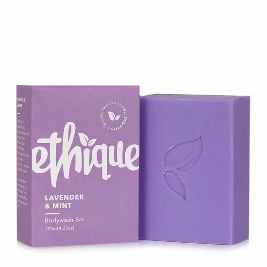 Ethique Lavender & Peppermint Bodywash Bar 120g