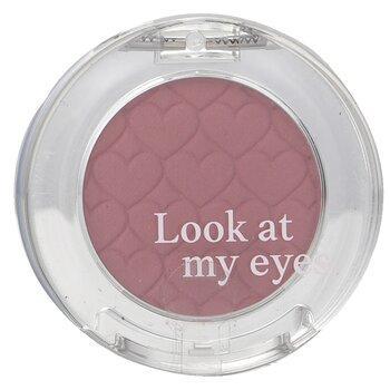 Etude House Look At My Eyes Cafe RD301