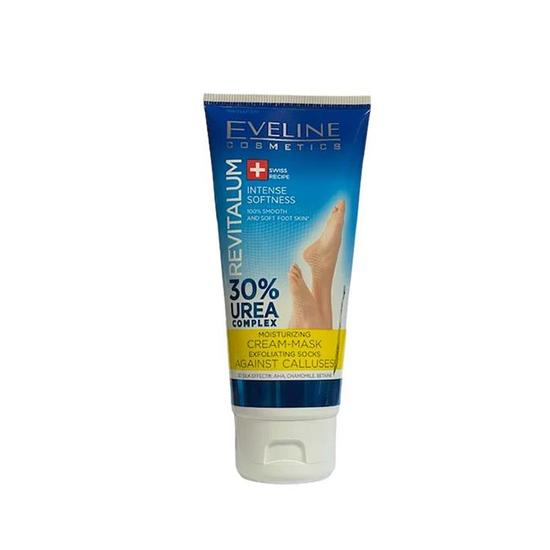 Eveline Revitalum 30 Percent Urea Complex Moisturising Cream Mask 75ml