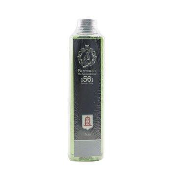 Farmacia SS Annunziata Room Spray Seta 200ml
