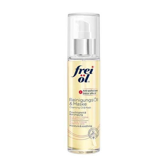 Frei Ol Skincare Cleansing Oil & Mask