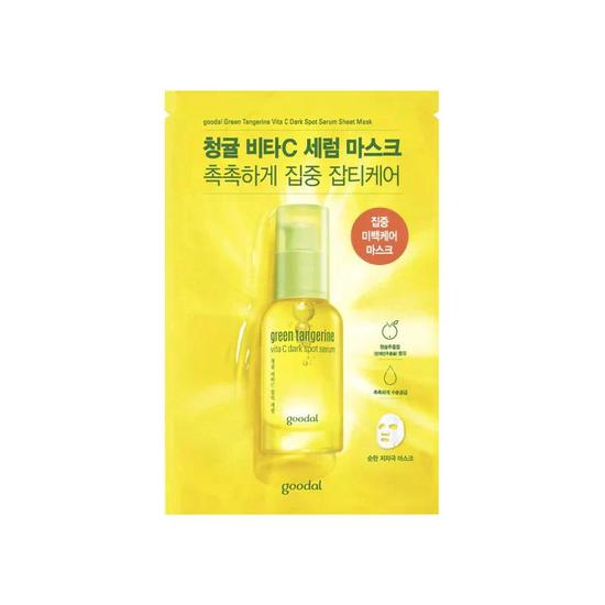 Goodal Green Tangeriene Vitamin C Serum Mask