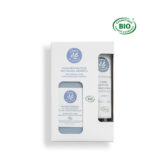 Graine de Pastel Repairing Care For Damaged Hands 130g