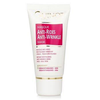 Guinot Anti-Wrinkle Mask 50ml