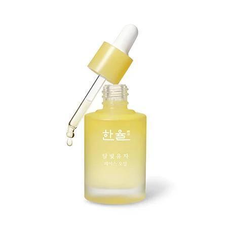 Hanyul Yuja Face Oil 30ml
