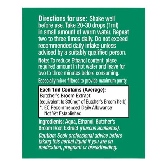 Health Aid Butcher's Broom Liquid 50ml