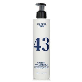 I Numeri Primi N.43 Neroli Moisturising Body Lotion 200ml