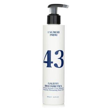 I Numeri Primi N.43 Pomegranate Moisturising Body Lotion 200ml