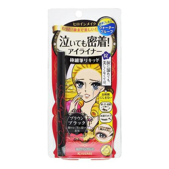 ISEHAN Kiss Me Heroine Make Smooth Liquid Eyeliner 03 Brown Black