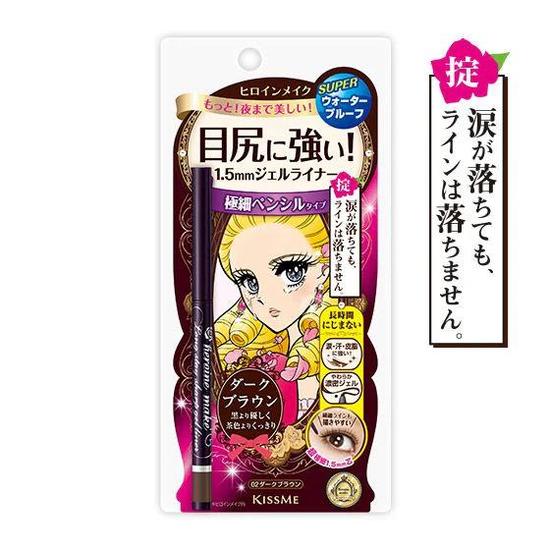 ISEHAN KissMe Heroine Make Long Stay Sharp Gel Liner