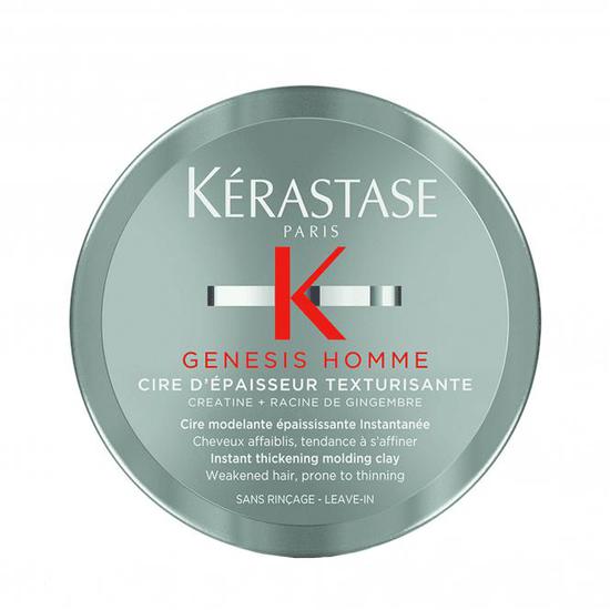 Kérastase Genesis Homme Cire D'Epaisseur Texturisante Thickening Moulding Clay 75ml