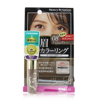 Kiss Heavy Rotation Colouring Eyebrow 08 Ash Grey