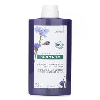 Klorane Shampoo With Organic Centaury 400ml