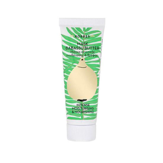 Korres Natural Babassu Butter Intense Moisturising & Nourishing Mask