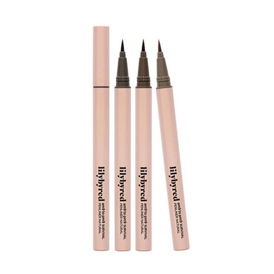 Lilybyred Am9 To Pm9 Survival Penliner Natural