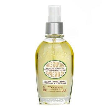 L'Occitane Almond Supple Skin Oil Smoothing & Beautifying 100ml