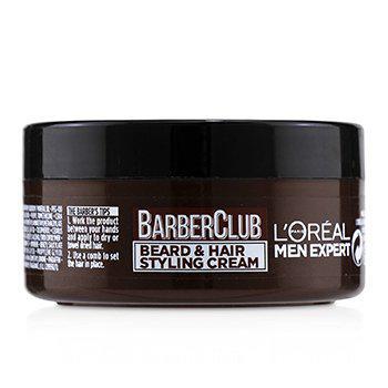 L'Oréal Paris Men Expert Barber Club Pomade