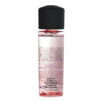 MAC Gently Off Eye & Lip Makeup Remover 100ml