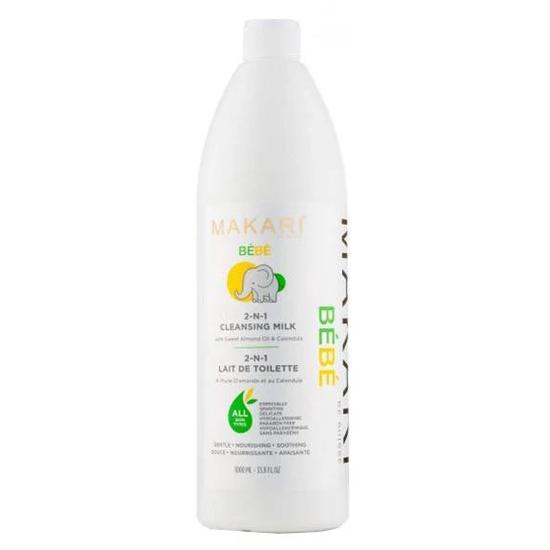 Makari Baby Cleansing Milk