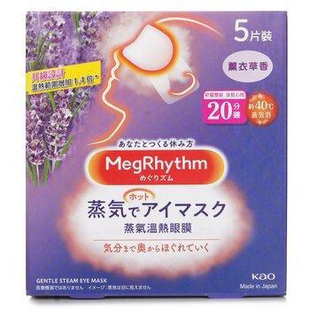 MegRhythm Steam Eye Mask Lavender Sage 5's