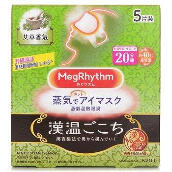 MegRhythm Steam Eye Mask Mugwort 5's