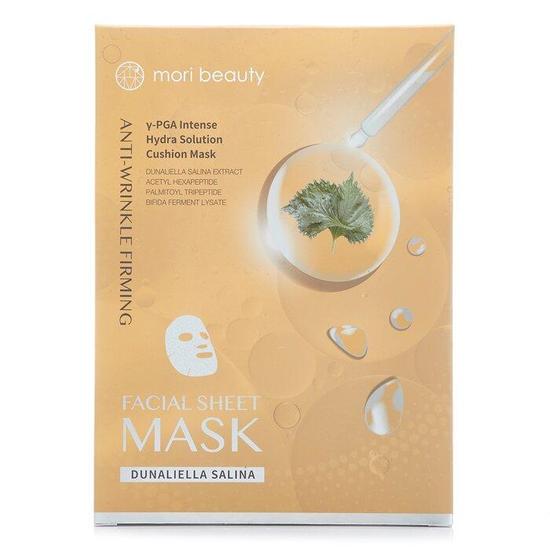 Mori Beauty Hydra Solution Cushion Mask Anti-Wrinkle Firming