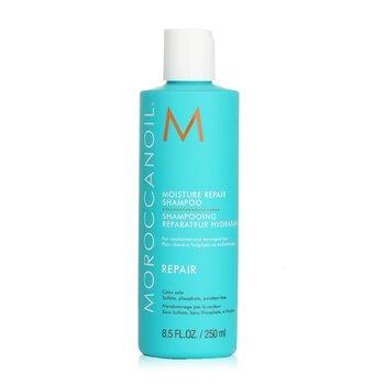 Moroccanoil Moisture Repair Shampoo