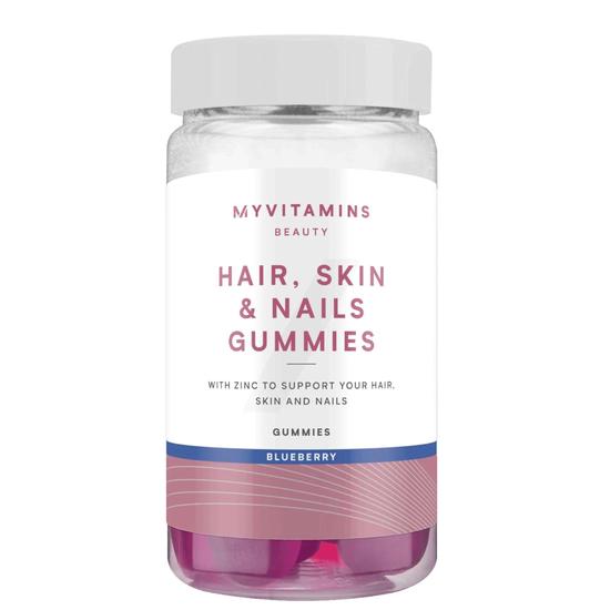 Myvitamins Hair Skin & Nails Blueberry Gummies