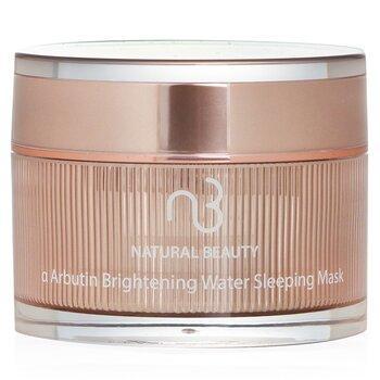 Natural Beauty A Arbutin Brightening Water Sleeping Mask 50g