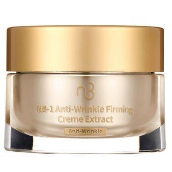 Natural Beauty NB-1 Ultime Restoration NB-1 Anti-Wrinkle Firming Creme 20g