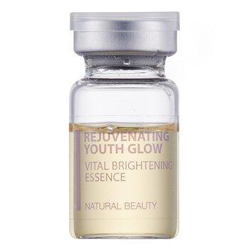Natural Beauty Rejuvenating Youth Glow Vital Brightening Essence 10x 5ml