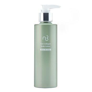 Natural Beauty Yam Collagen Body Lotion 200ml