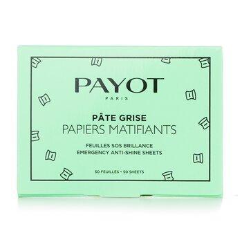 Payot Paris Pate Grise Papiers Matifiants Emergency Anti Shine Sheet 10x 50sheets