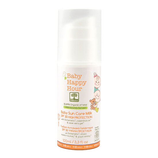 Polaar Sun High Protection Sun Oil SPF30