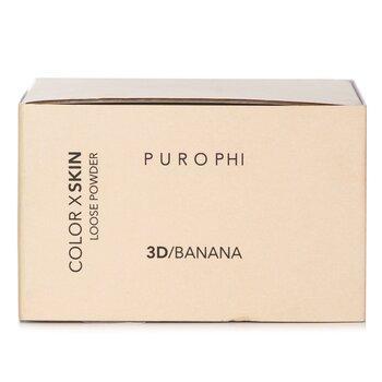 PUROPHI Loose Powder 3D/Banana