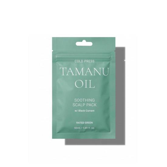 Rated Green Cold Press Tamanu Oil Soothing Scalp Pack 50ml