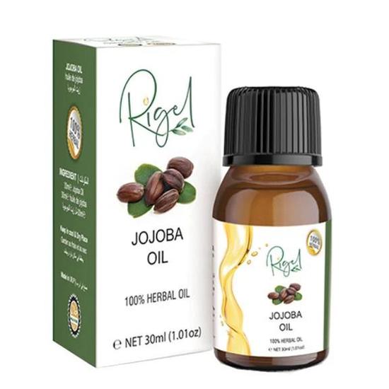 Rigel Jojoba Herbal Oil