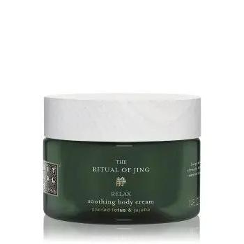 Rituals Soothing Body Cream