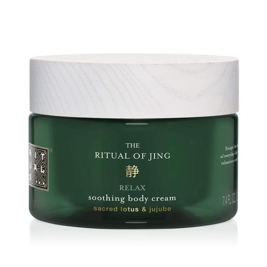Rituals The Ritual Of Jing Body Cream 220ml