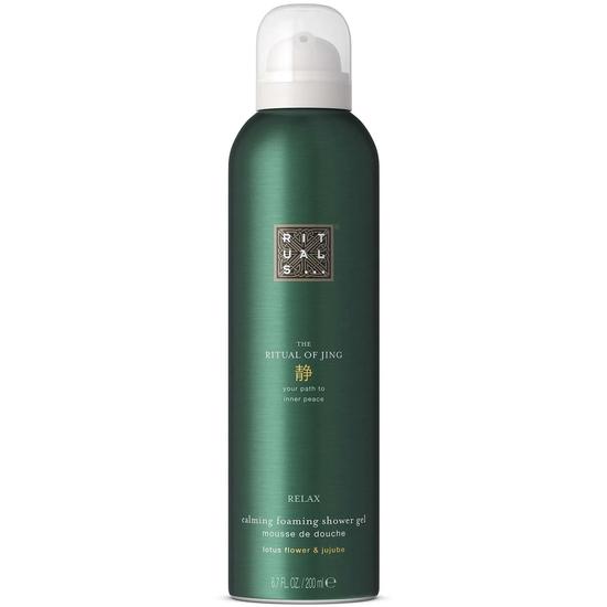 Rituals The Ritual Of Jing Relax Foaming Shower Gel 200ml