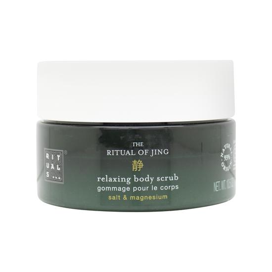 Rituals The Ritual Of Jing Relaxing Body Scrub 300g