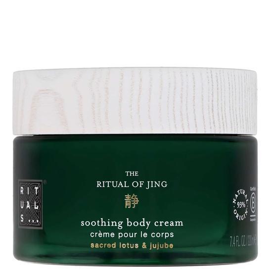 Rituals The Ritual Of Jing Soothing Body Cream