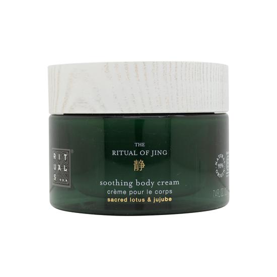 Rituals The Ritual Of Jing Soothing Body Cream 220ml