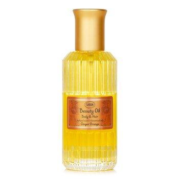 Sabon Beauty Oil Ginger Orange 100ml