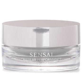 Sensai Cellular Performance Hydrachange Mask 75ml