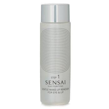Sensai Silky Purifying Gentle Make-up Remover For Eye & Lip 100ml
