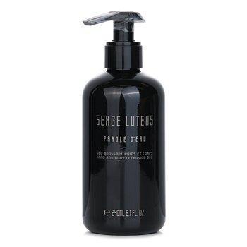 Serge Lutens Parole D'eau Gel Moussant 240ml